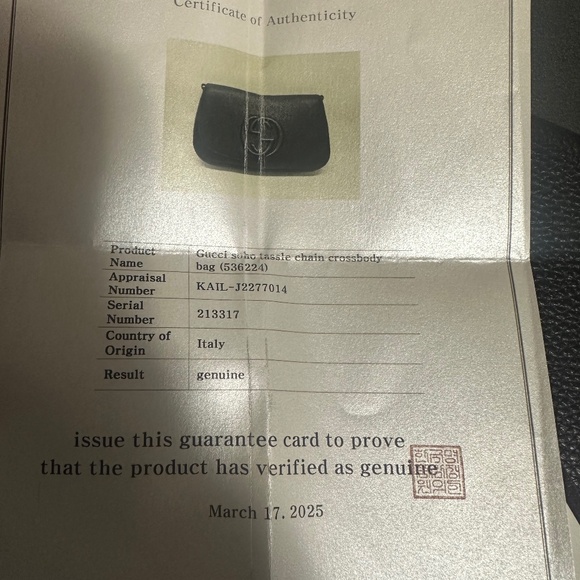 Gucci soho tassle - Picture 3 of 4